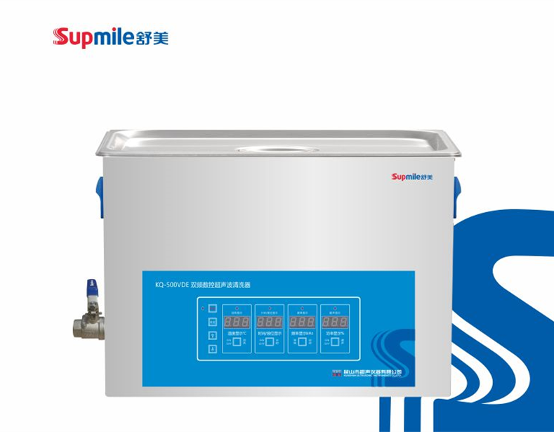 KQ-500VDE雙頻數(shù)控超聲波清洗機