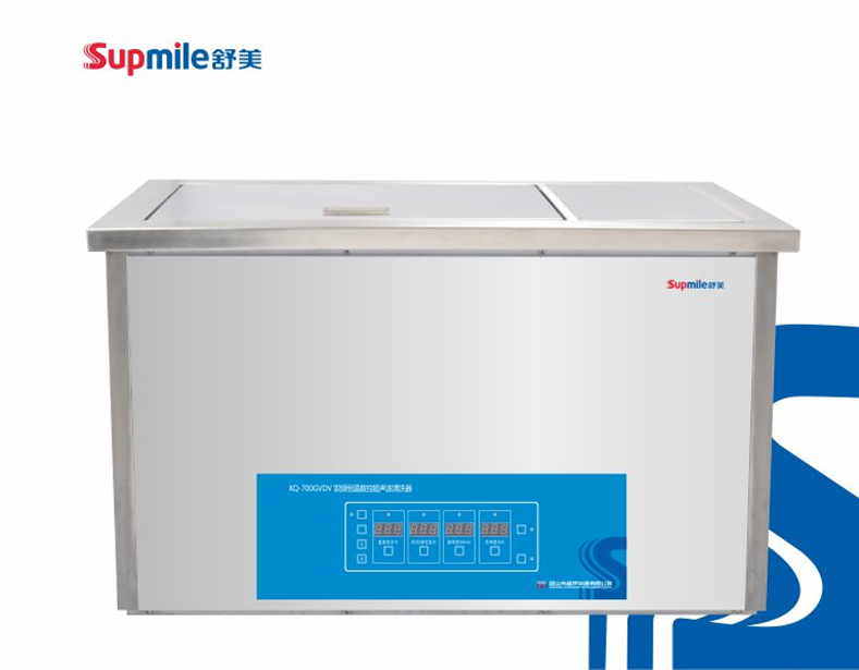 KQ-700GVDV雙頻恒溫數(shù)控超聲波清洗機(jī)