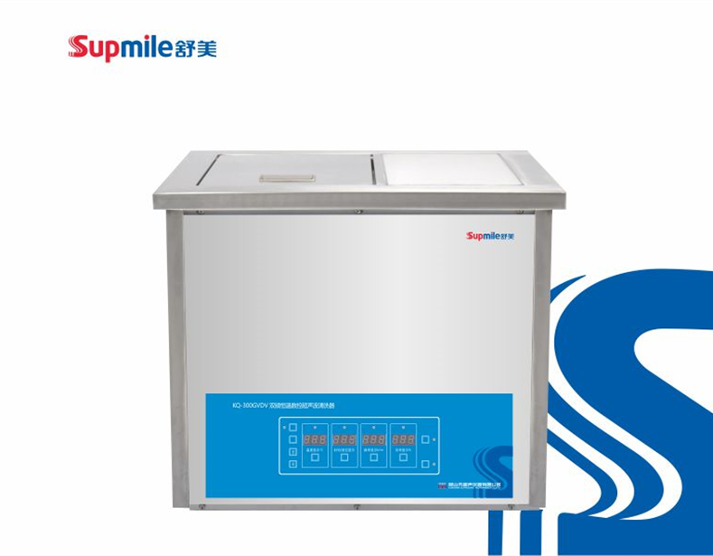 KQ-300GVDV雙頻恒溫數(shù)控超聲波清洗機(jī)
