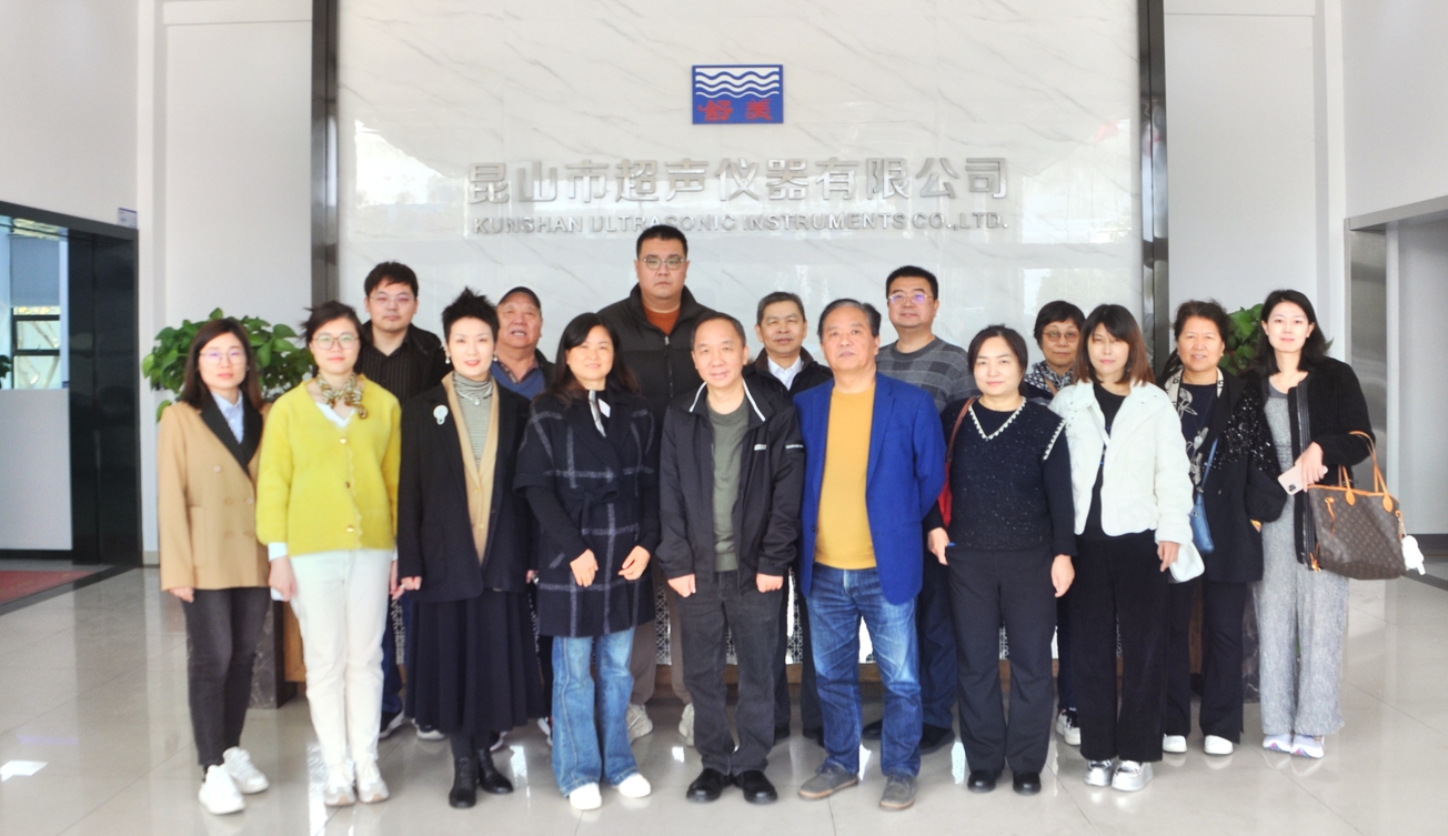 中國儀器儀表行業(yè)協(xié)會領導蒞臨我公司