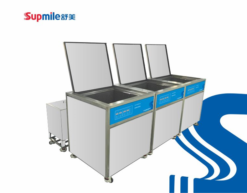 三槽式數(shù)控超聲波清洗機(jī)